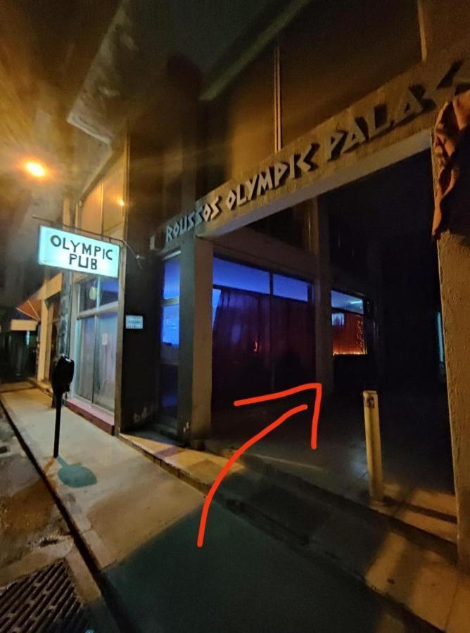 White Hostel 레메소스 외부 사진